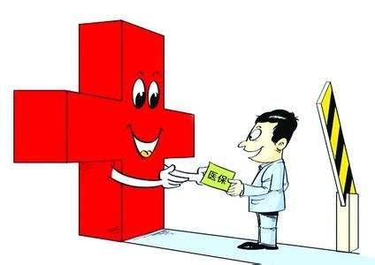 保障型保險(xiǎn)能回本嗎？