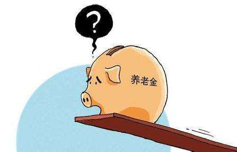 農(nóng)民應(yīng)該怎么買養(yǎng)老保險，有推薦的嗎？