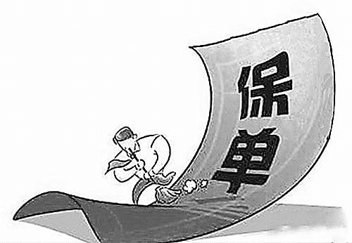  填寫健康告知要注意什么？這些誤區(qū)不要中