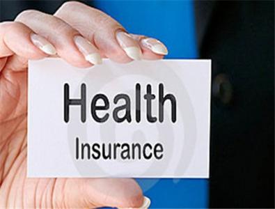 健康保險怎么判斷好不好？
