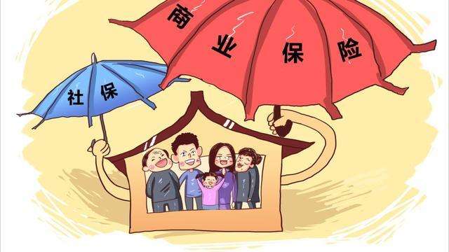 商業(yè)醫(yī)保能替代社會(huì)醫(yī)保嗎？聽完后悔也來(lái)不及了