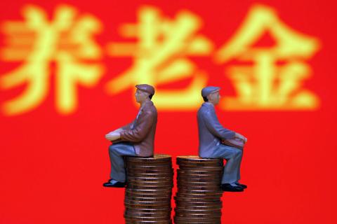 為什么企退養(yǎng)老金漲得更多？兩者的差距能消除嗎？