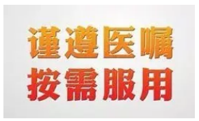 得了癌癥到底需要多少錢？