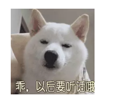 如何正確配置合適的保險？