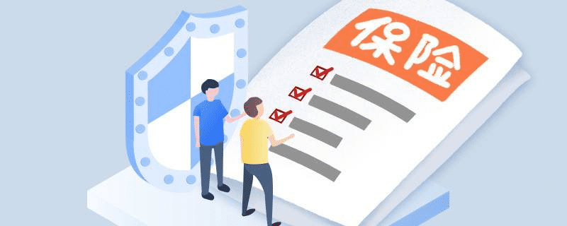 華夏福怎么樣？有什么特點(diǎn)