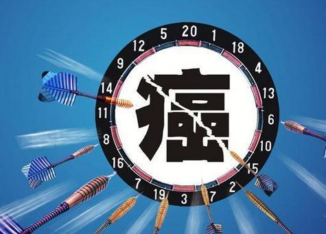 防癌險怎么買？不會買的看這一篇就夠了！