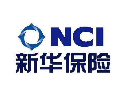 新華保險(xiǎn)的產(chǎn)品有哪些？